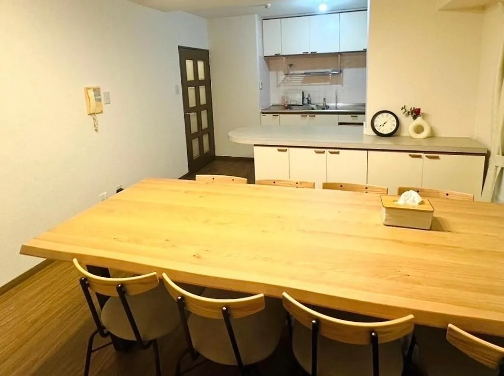Appartement Tsubaki House à Yokohama