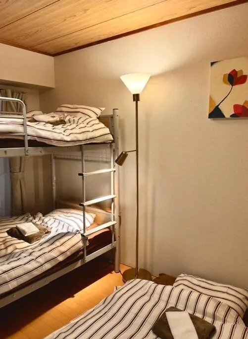 Tsubaki House Apartment Yokohama
