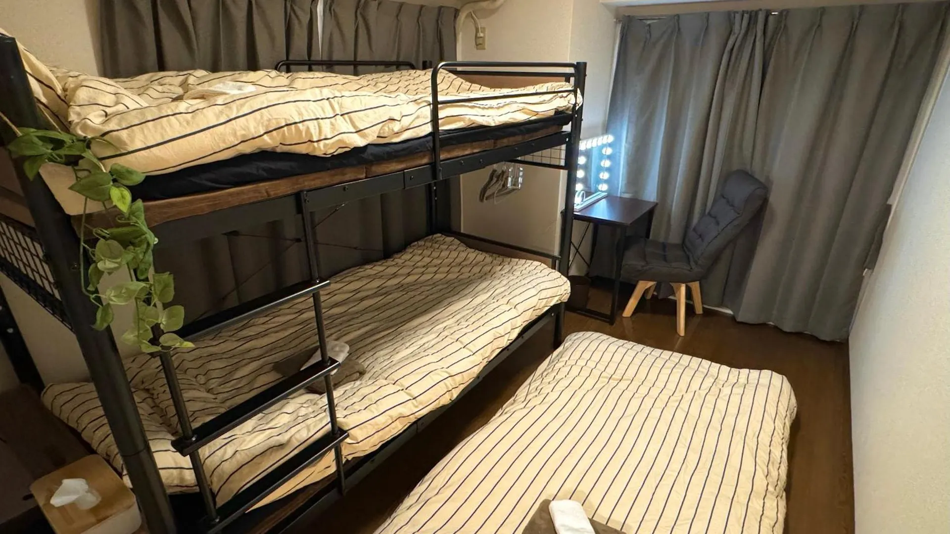 Tsubaki House Apartment Yokohama